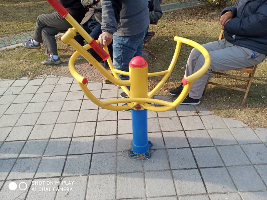 太極推手 太極推手