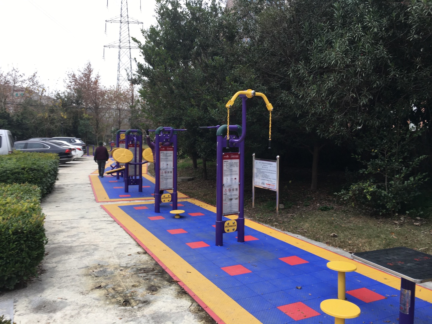 大華二村嘉華苑居委益智健身點