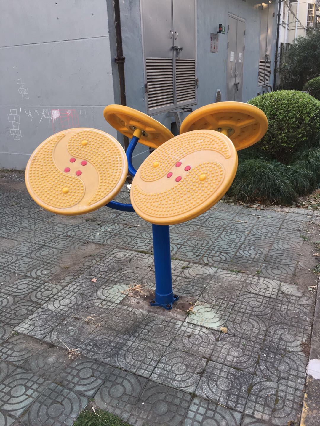 太極云手 太極云手