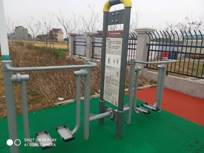 雙位太空漫步機(jī)