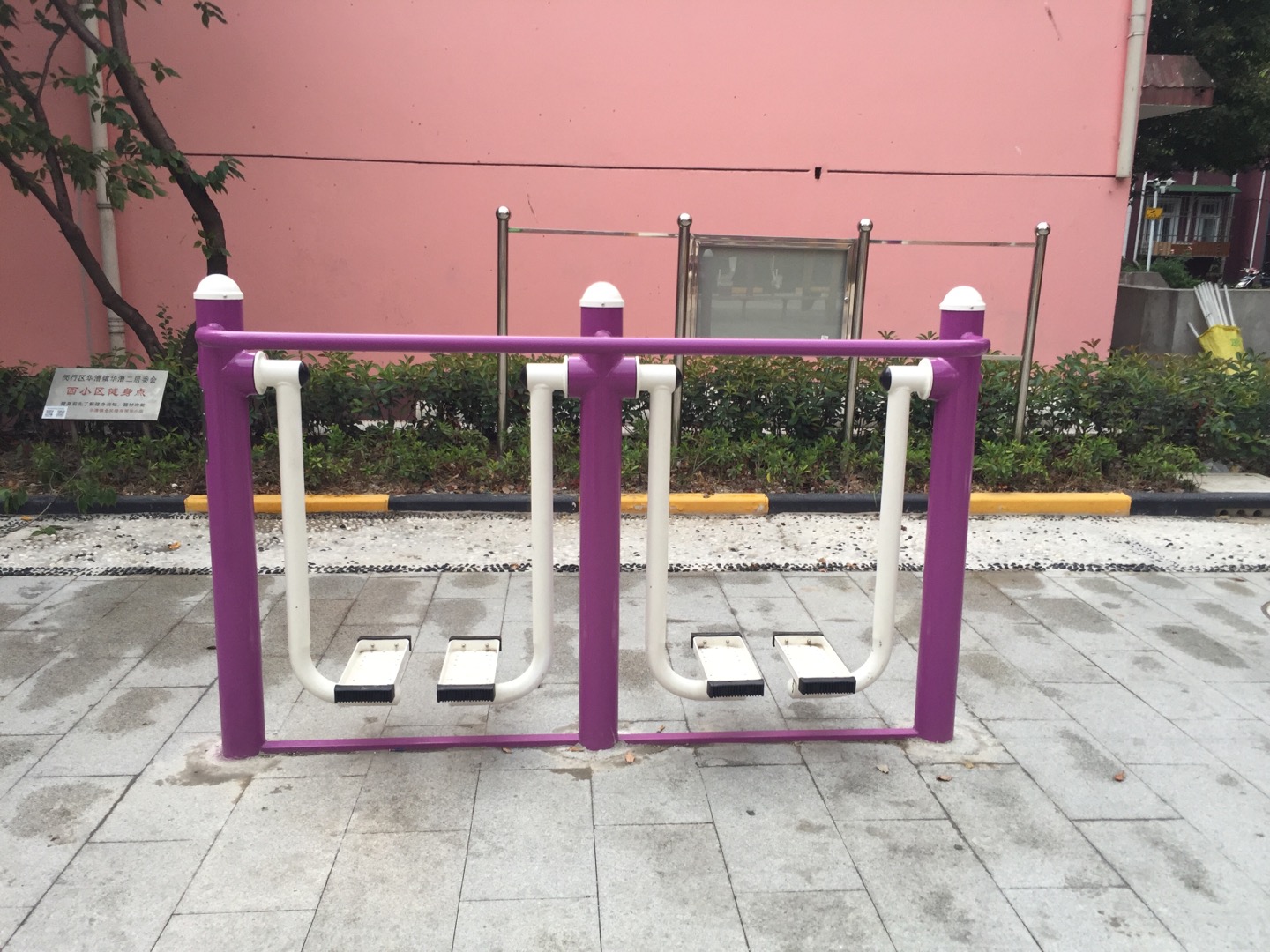 雙位漫步機