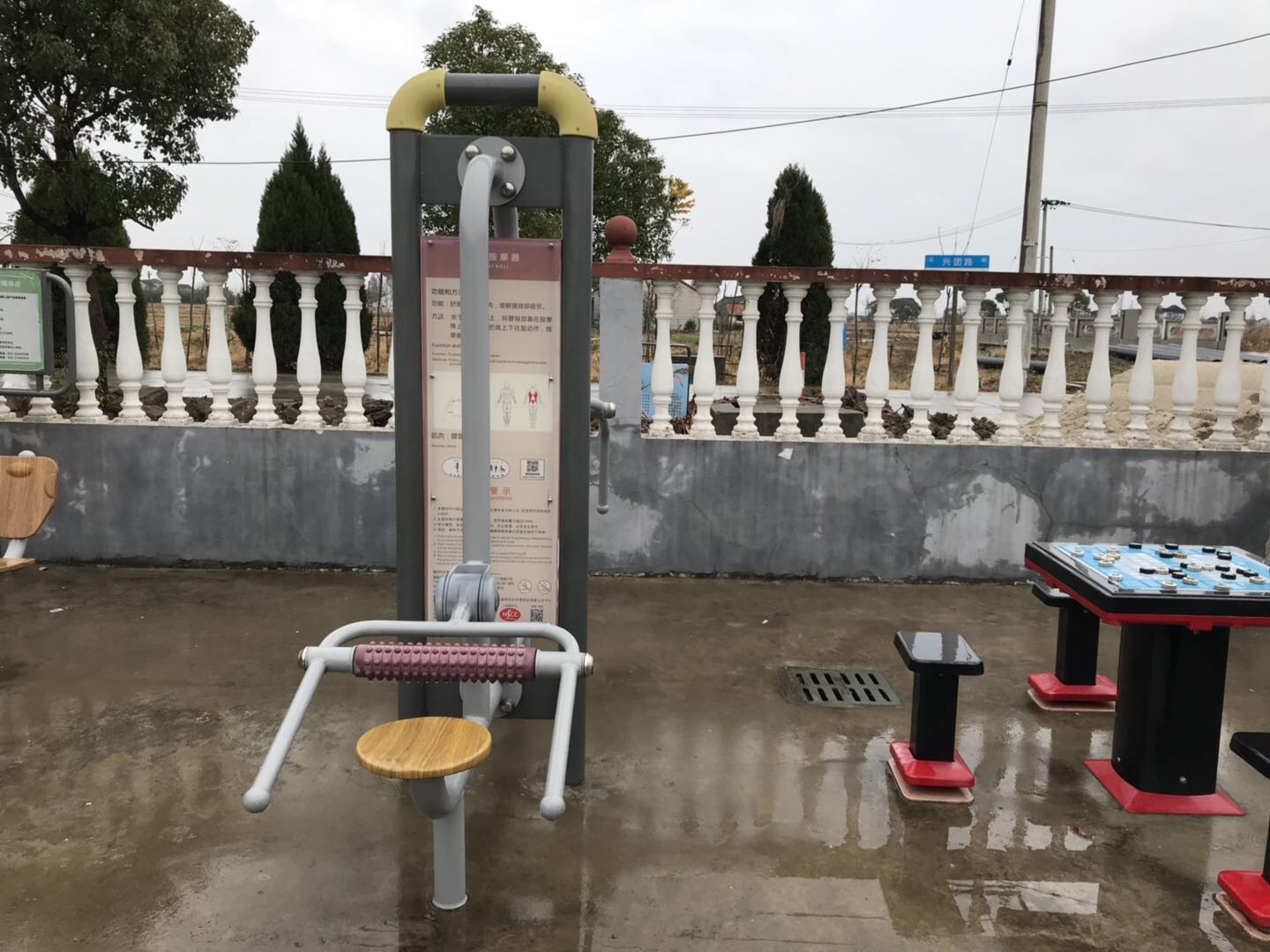 頸腰按摩器 頸腰按摩器