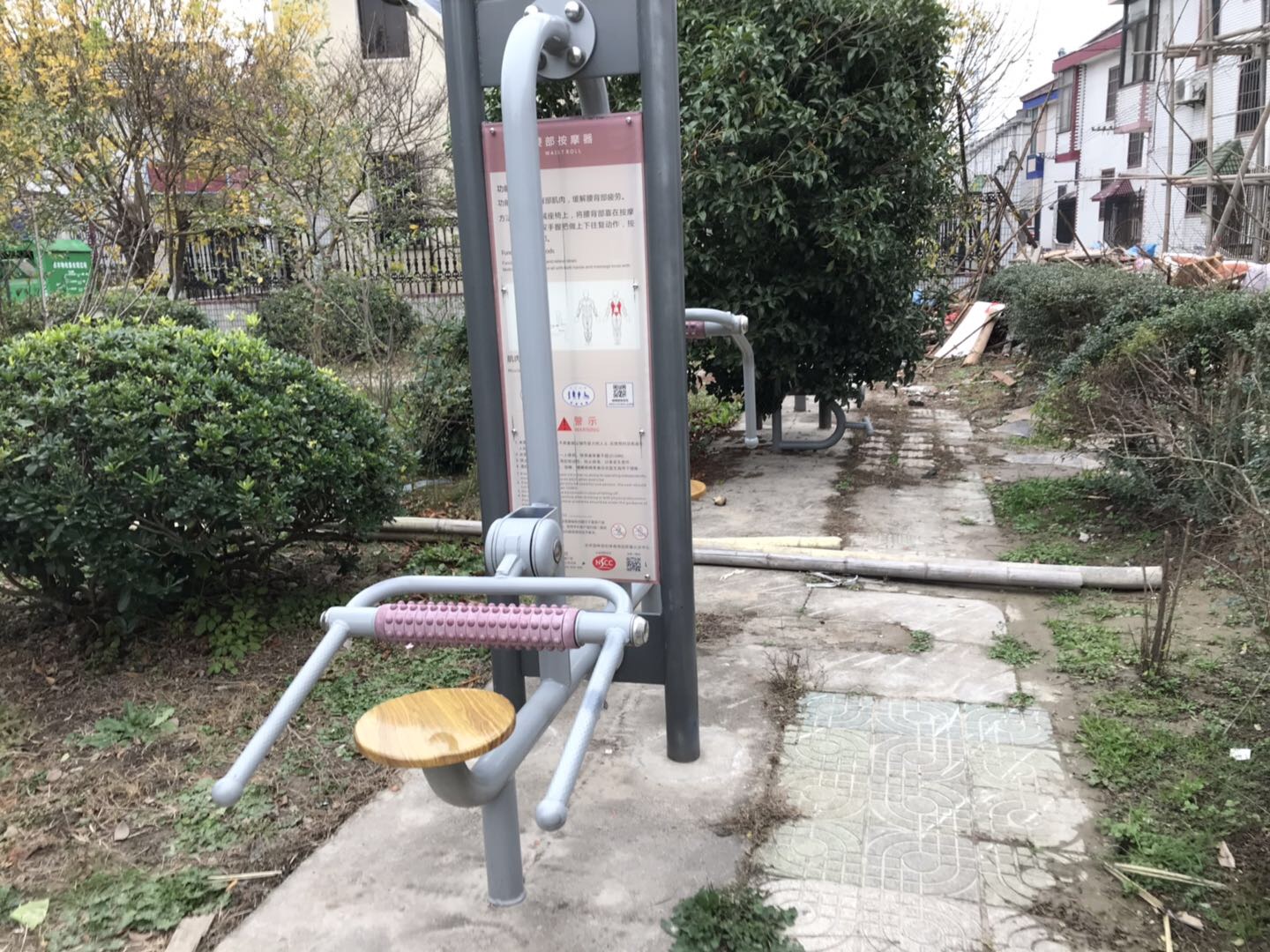 頸腰按摩器 頸腰按摩器