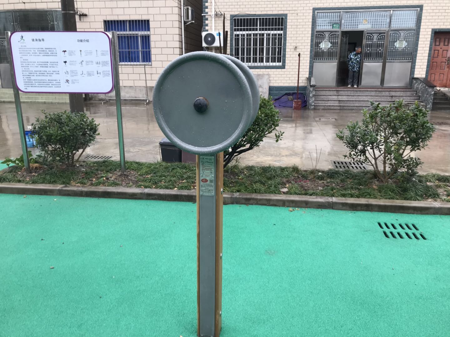 臂力訓練器 臂力訓練器