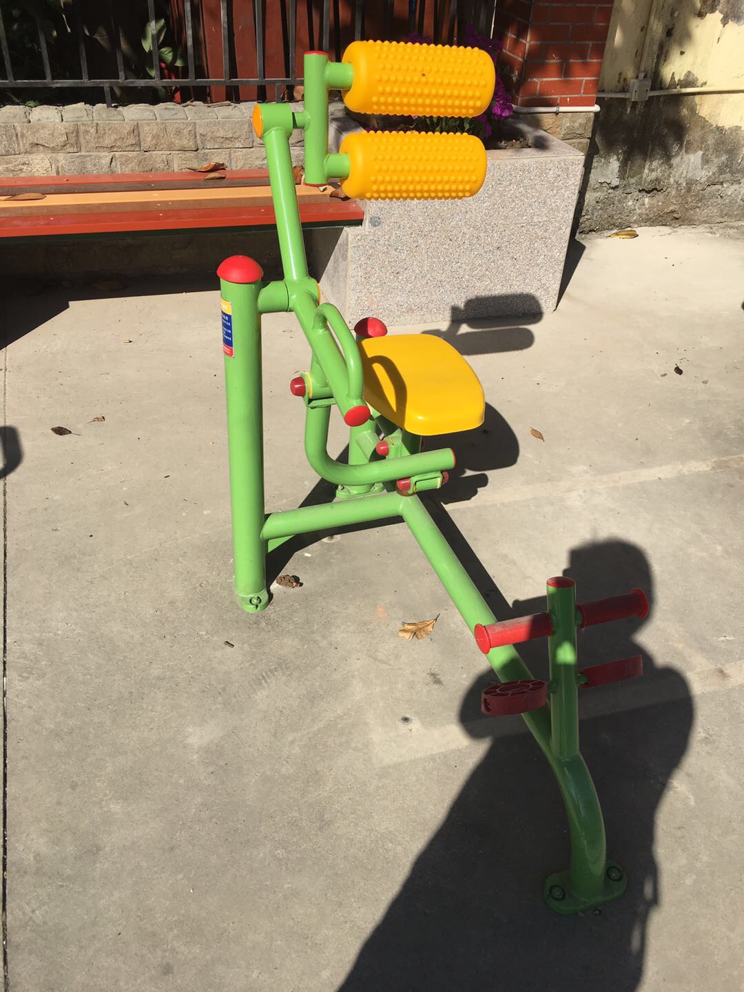 自重腹背鍛煉器 自重腹背鍛煉器