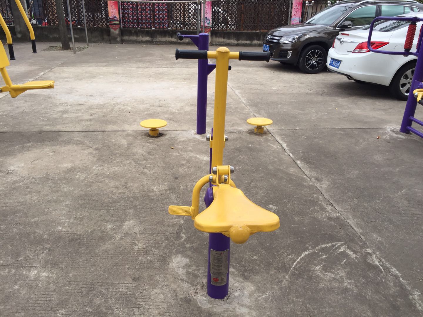 健騎機 健騎機