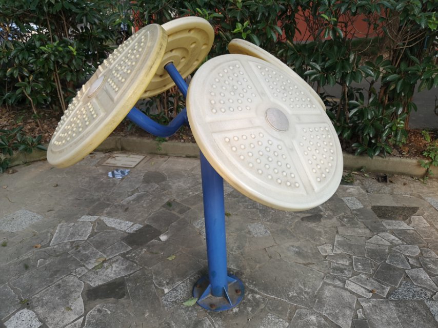 太極云手 太極云手