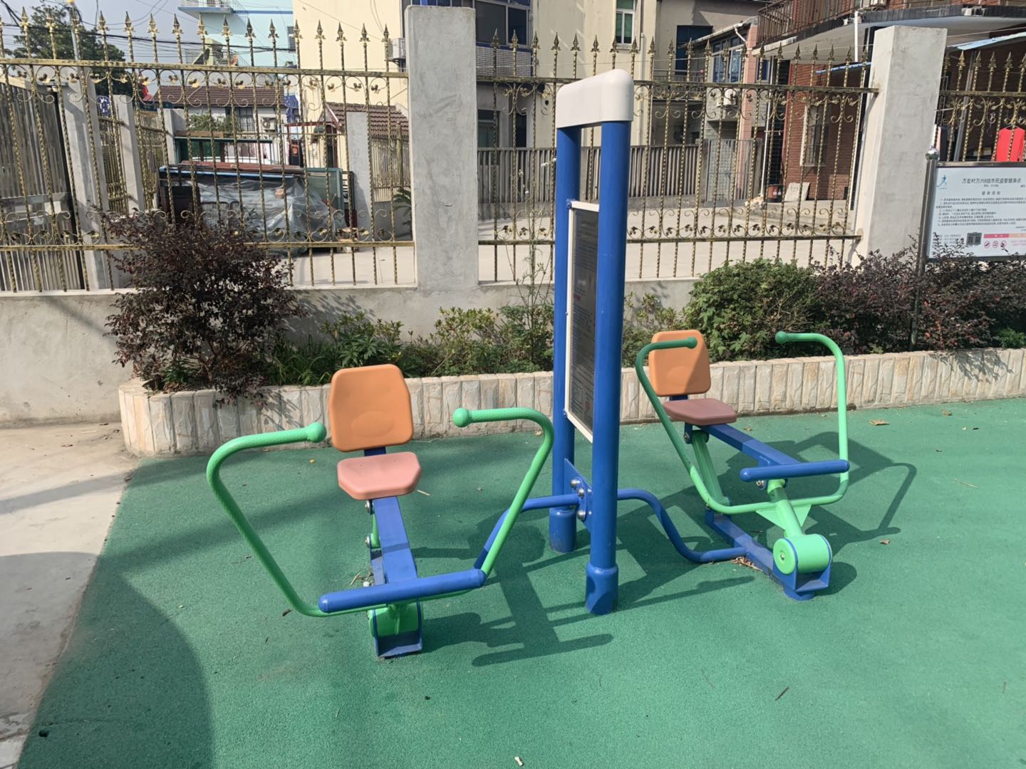 雙立柱平推平拉訓練器