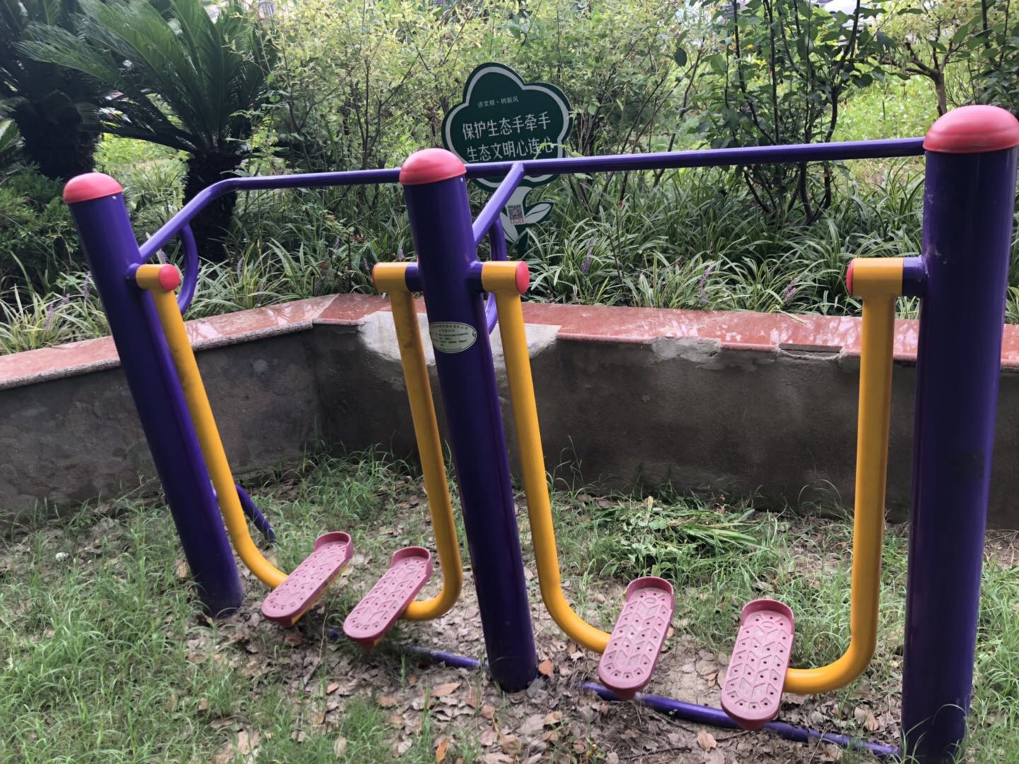 太空漫步機 太空漫步機