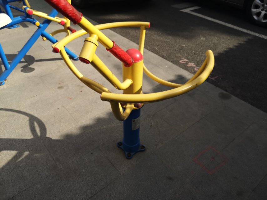 太極推手 太極推手