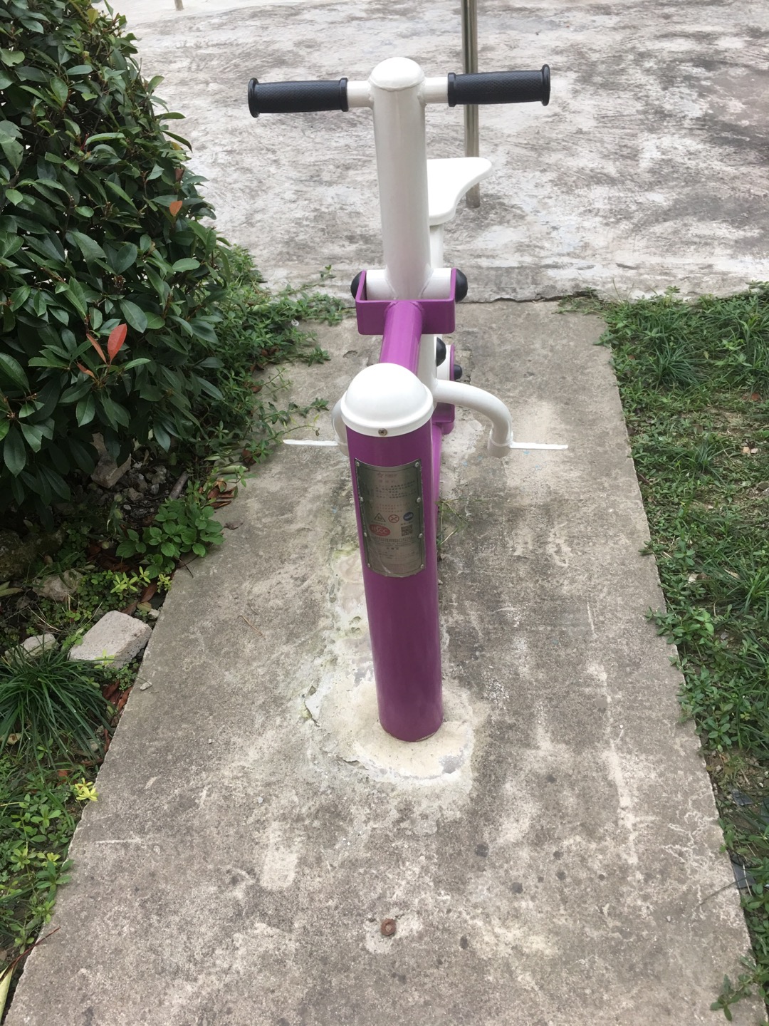 騎馬機 騎馬機