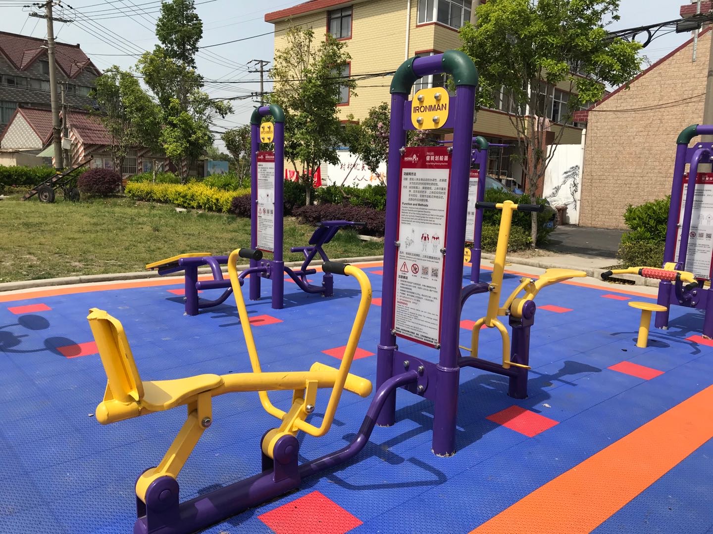 健騎劃船器 健騎劃船器