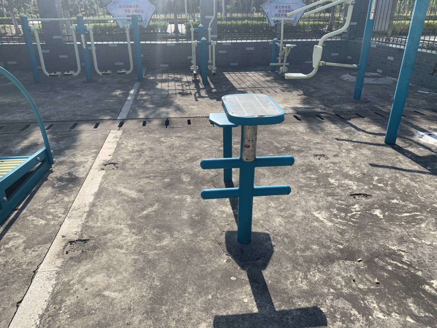 柔韌訓練器 柔韌訓練器