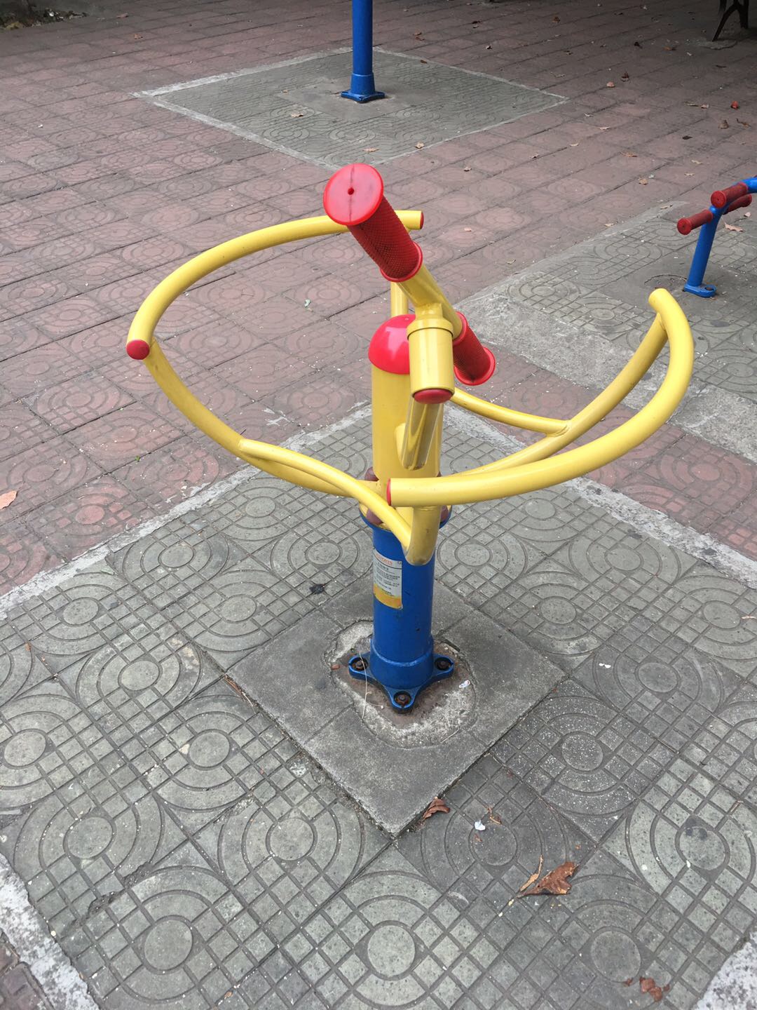 太極推手 太極推手