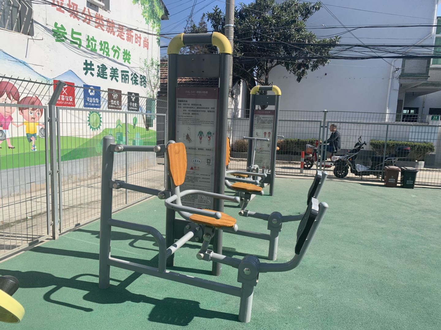 自重蹬腿器 自重蹬腿器