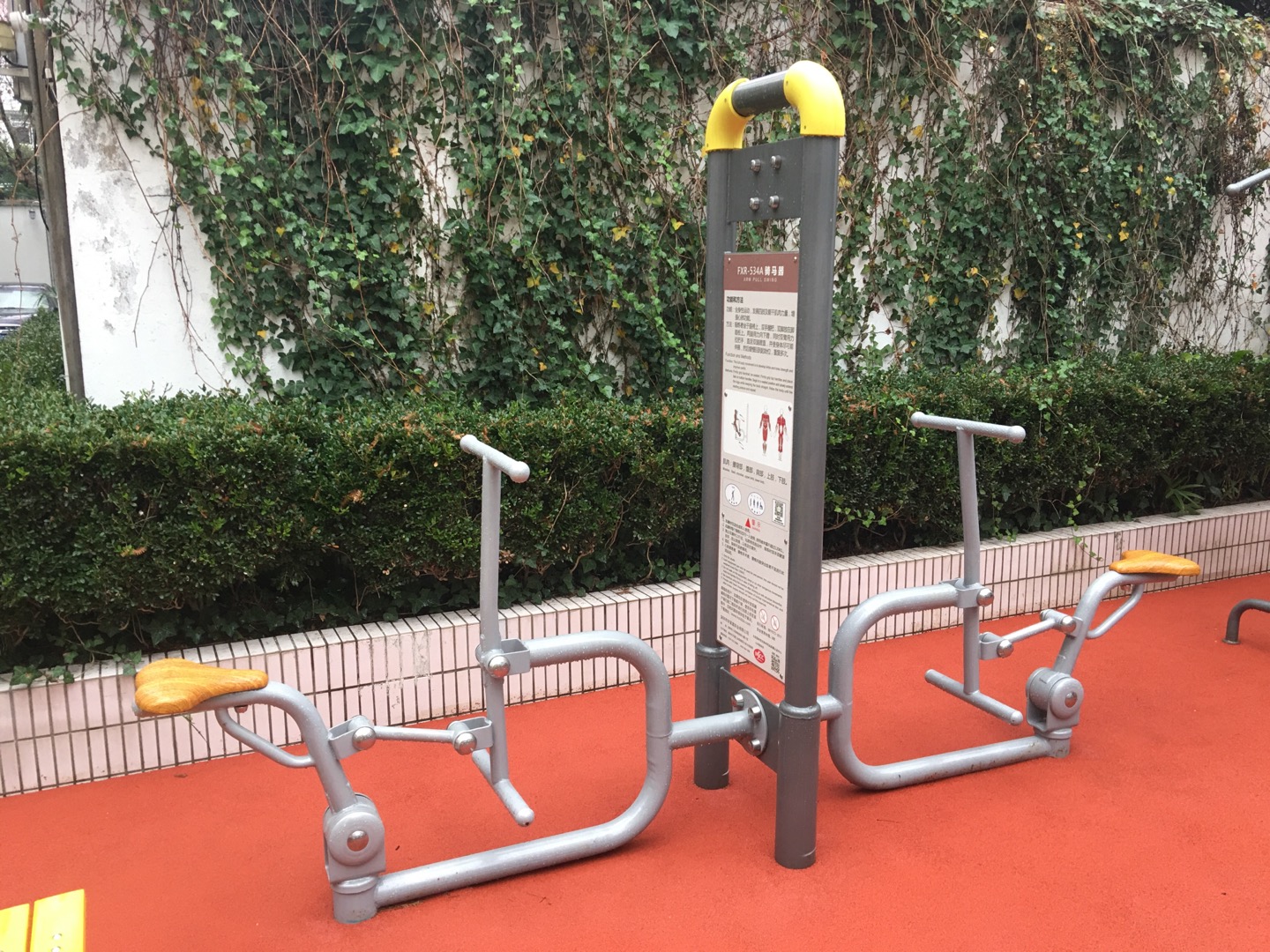 二位蹬力器 二位蹬力器