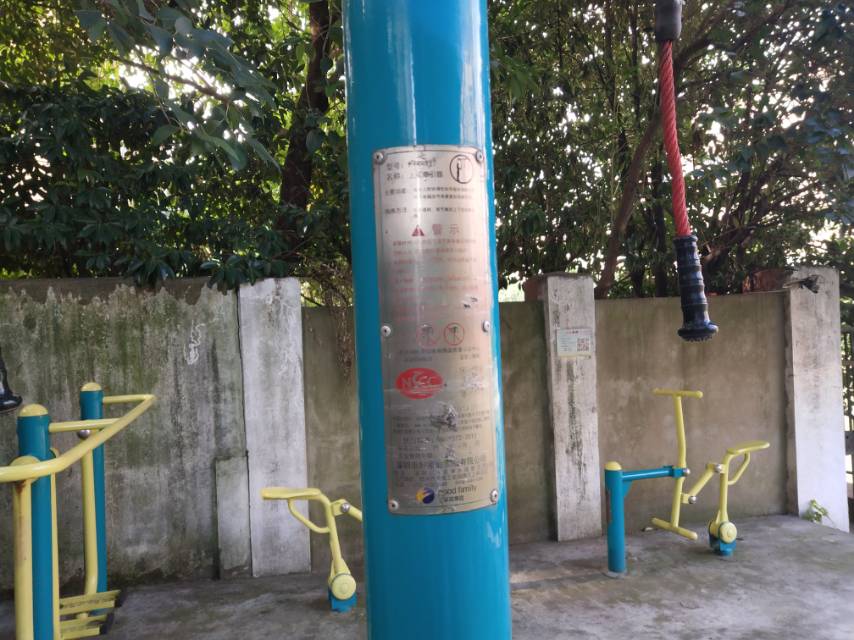 上肢牽引器 上肢牽引器