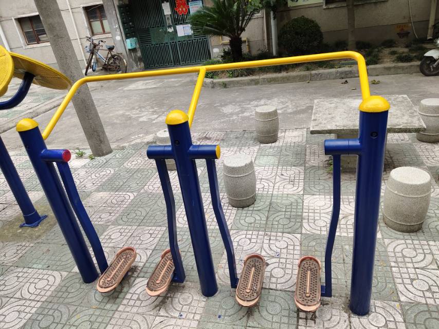 其 它