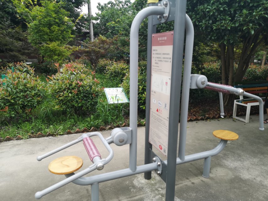 頸腰按摩器 頸腰按摩器