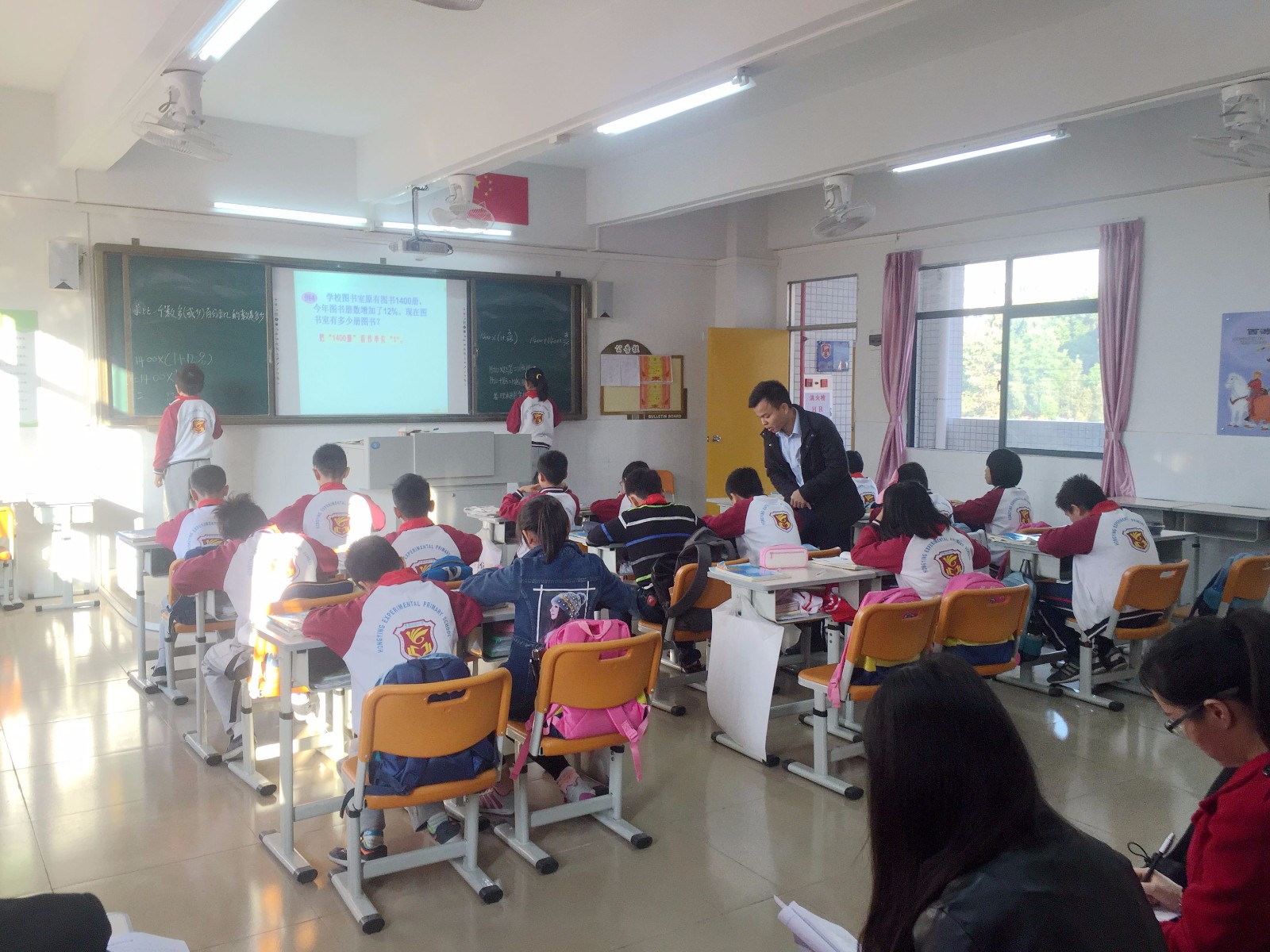 2數學陳紹波老師公開課.jpg