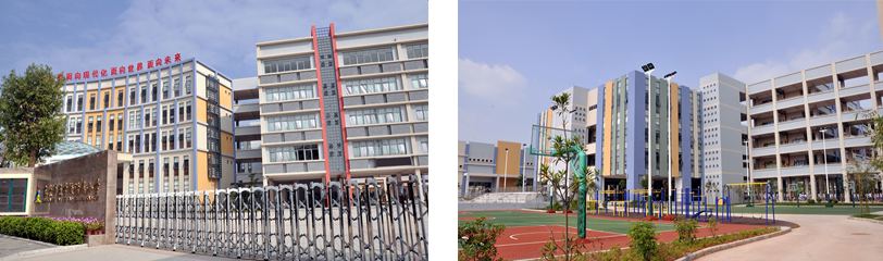 東莞師范學校附屬小學