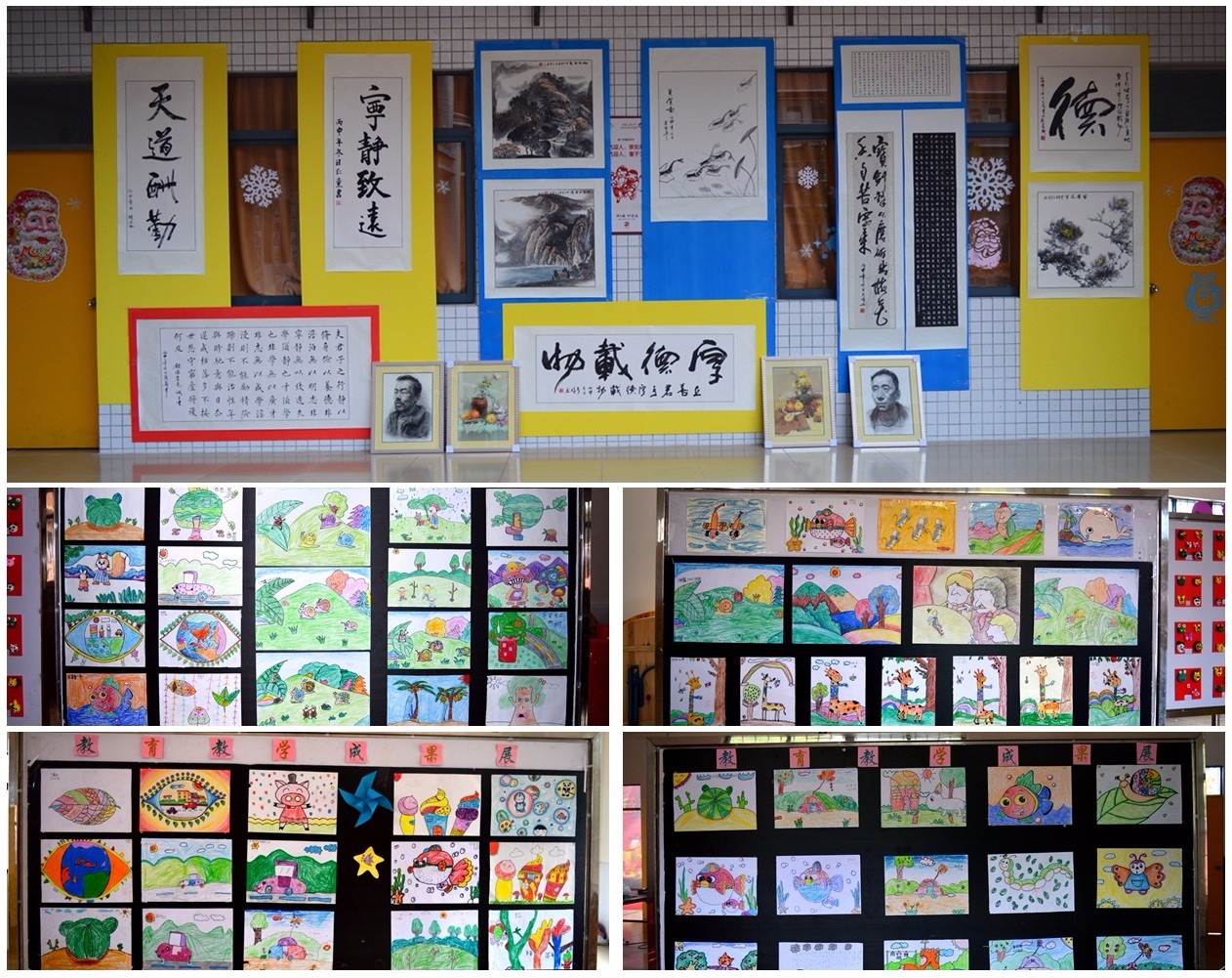 3.學生書畫作品展、學生陶藝作品展、社團展、教師書畫展等教育教學成果。.jpg