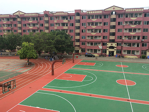 平南大將中學