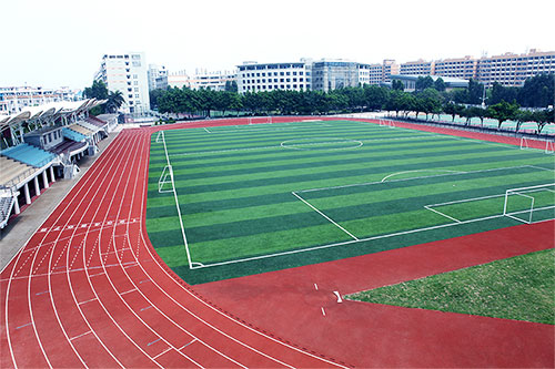 廣州白云學院