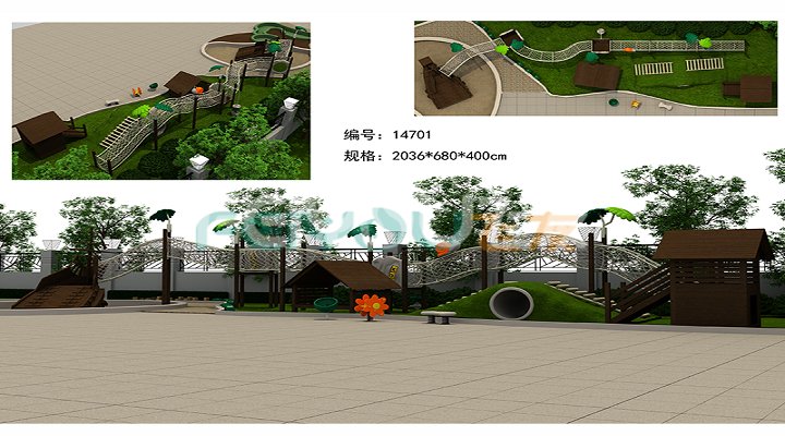 南方爬網拓展設備的優點
