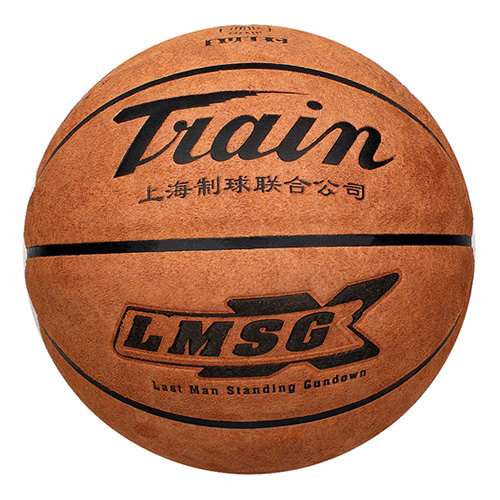 火車頭TB7071超纖牛皮質感7號籃球