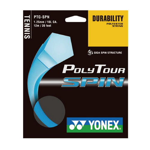 尤尼克斯POLYTOUR SPIN 125網球線
