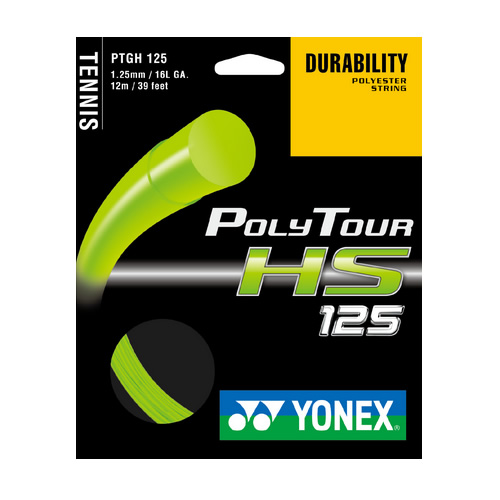 尤尼克斯POLYTOUR HS 125網球線