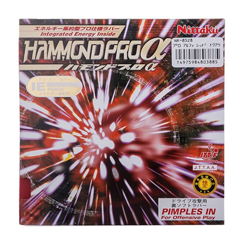 尼塔庫(kù)HAMMOND PRO A 哈蒙特阿爾法乒乓球套膠圖2