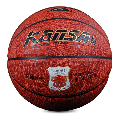 狂神KS8881國(guó)奧隊(duì)徽7號(hào)籃球