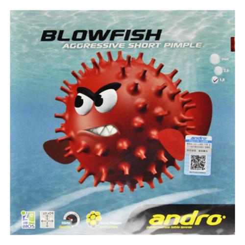 岸度BLOWFISH汽泡魚(yú)乒乓球套膠