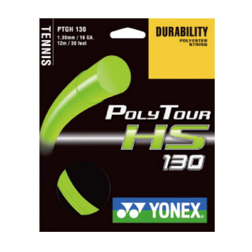 尤尼克斯POLYTOUR HS 130網球線