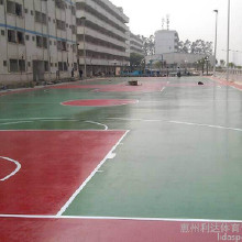 利達供應塑膠跑道材料、硅PU 球場材料、純PU球場地面材料、丙烯酸防滑球場地面材料、