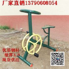 河源本地體育健身器材專賣店 學校標準體育器材生產 穩穩的出貨