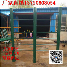 中山生產鍍鋅管健身器材廠家 學校體育器材款式齊全 訂劍橋戶外體育用品廠家包安裝