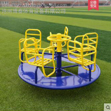 成都戶外健身器材批發 體育器材大全 中老年人健身器材 戶外公園社區廣場健身器材 兒童健身器材批發