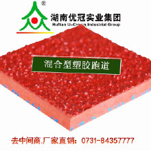 利達供應(yīng)硅pu藍球場施工、硅pu網(wǎng)球場施工、硅pu羽毛球場施工 硅pu涂料 硅pu涂料施工、硅pu材料施工師傅材料廠家