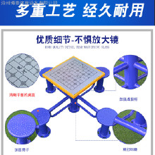 昆明小區健身器材  公園廣場老年人健身器材批發 體育器材廠家