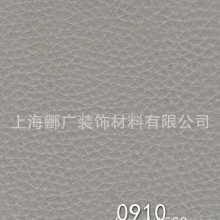 東昊拼裝式運動地板 塑膠運動地板 耐磨耐曬運動地板 超耐磨運動地板