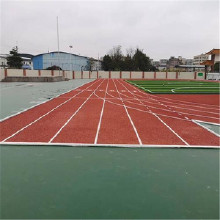 濟寧 塑膠跑道達創 球場塑膠跑道 全國施工 塑膠跑道