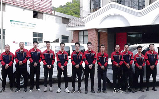 全國服務更省心